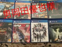 PS2のサムネイル