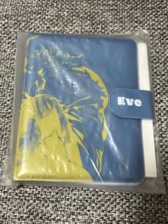 Eve くじ Re:Smile F賞 シール帳 - メルカリ
