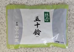 宇治 丸久小山園 抹茶 五十鈴100g袋【2袋セット】賞味期限2027年1月以降 宇治 丸久小山園 抹茶 五十鈴100g袋 賞味期限2027年2月以降 - メルカリ