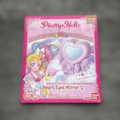 【新品・匿名配送】プリティホリック ハートアイズミラー！プレゼントにも◎のサムネイル
