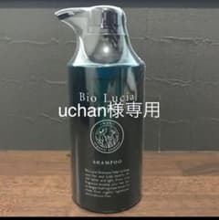 ビオルチア　チャップアップシャンプーのサムネイル