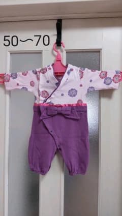 袴ロンパース 50 60 70 女の子のサムネイル