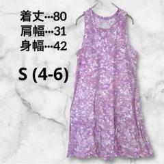 美品✨シークレットトレジャーズ　【 S (4-6】　ワンピース　パープル　花柄