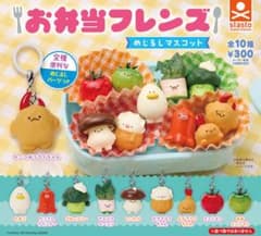 お弁当フレンズめじるしマスコットのサムネイル