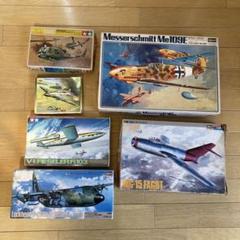 タミヤ、ハセガワ等 戦闘機、ヘリコプター 希少旧プラモデル キット まとめて