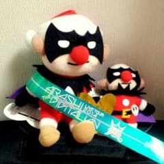 ★ゆーこん様専用★のサムネイル