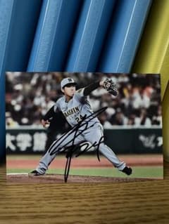 m70036628411_1.jpg?1741720977