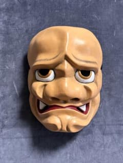 神楽面　外道　大人サイズ　樹脂　お祭り　◇ m70036670713_1.jpg?1726990354