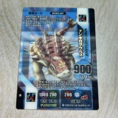IPRI様専用です～ダイノキングバトル カード 赤ティラノサウルス