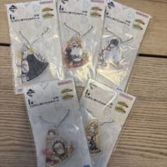 ヒロアカ一番くじ　アクリルチャームのサムネイル