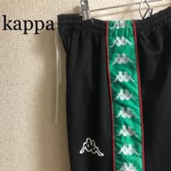 Kappa トラックパンツ ジャージ　古着のサムネイル