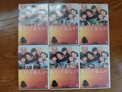 あいくるしい　DVD BOX 全6巻のサムネイル