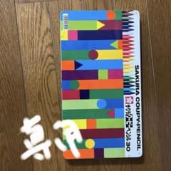 サクラクーピーペンシル30のサムネイル