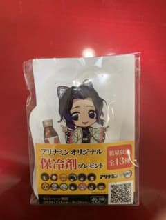 鬼滅の刃 保冷剤 胡蝶しのぶのサムネイル