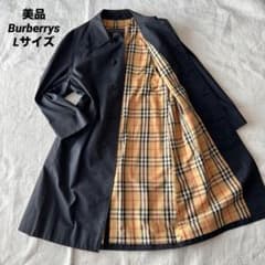 美品 Burberrys バーバリーズ ステンカラーコート ネイビー Lサイズ