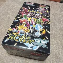 新品 ポケモンカードゲーム シャイニートレジャーex 未開封BOXのサムネイル