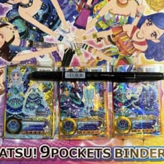 アイカツ エターナルゴシックドレス サンダル クラウン SPR 3枚セットのサムネイル