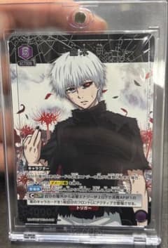 UA グール 金木研 R☆（パラレル）のサムネイル