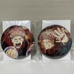 呪術廻戦　虎杖悠仁　①　缶バッジ 呪術廻戦 虎杖悠仁 100mm缶バッジ - メルカリ