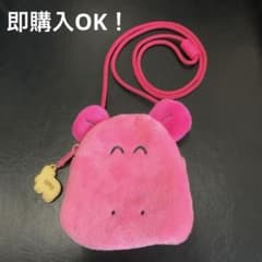 たべっ子どうぶつ　ネックパース　かばのサムネイル