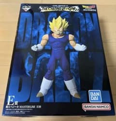 一番くじ　ドラゴンボール　CHRONICLE OF GOKU E賞 魔人ベジータのサムネイル
