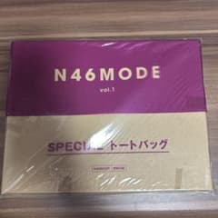 【乃木坂46 】N46MODE vol.1 SPECIALトートバッグのサムネイル