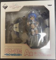 一番くじプレミアム らき☆すた A賞 泉こなた プレミアムフィギュアのサムネイル