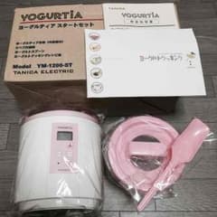 タニカ  ヨーグルティア  ヨーグルトメーカーのサムネイル