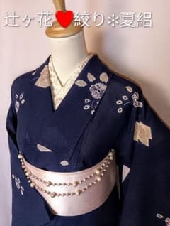 濃紺/辻ヶ花*絞り♥夏絽✻単衣 濃紺/辻ヶ花*絞り♥夏絽✻単衣 - メルカリ