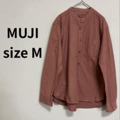 無印良品　くすみテラコッタ バンドカラーシャツ／ナチュラル風合いブラウス　M