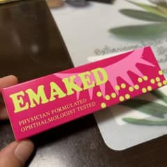 エマーキット  2mL新品・未開封のサムネイル