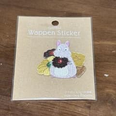 Lowest price Ghibli Spirited Away embroidered patch