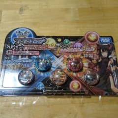 パズドラクロス アーマードロップ SPセット 焔刻の時龍契士・ミル 【激
