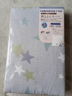 新品未使用★掛ふとんカバー シングルロングサイズ 150×210cmのサムネイル