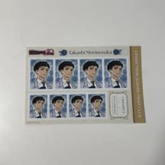 【桜蘭高校ホスト部】銛之塚崇　証明写真