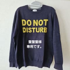 Jack Bunny!! ロゴ クルーネックニットのサムネイル