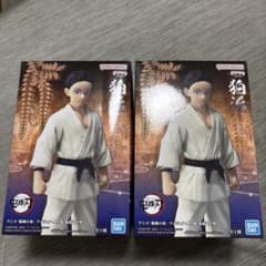 Demon Slayer: Kimetsu no Yaiba Figure - Kizuna no Sou Eleventh Form - Hakuji (Set of 2)