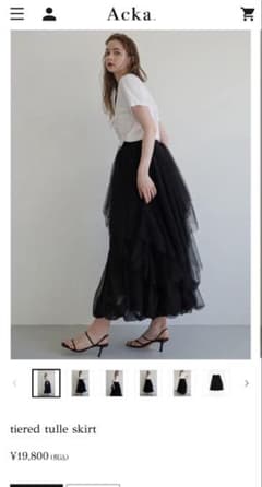 りんりん❄️さま　チュールスカート ブラックのサムネイル