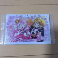たかまる　フォロワーイベあり！様 リクエスト 2点 まとめ商品のサムネイル