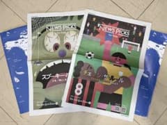 NEWS PICKS for Kids ニュースピックスフォーキッズ 23.24のサムネイル