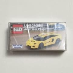 海外限定トミカ ランボルギーニ アヴェンタドール クーペ 海外限定トミカ ランボルギーニ アヴェンタドール クーペ (V95) 匿名