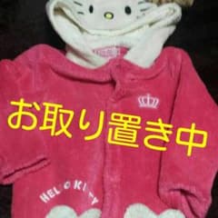 ★ちむ2児MAMA様★11月 1日までお取り置き中★ベビードール★キティちゃん★のサムネイル