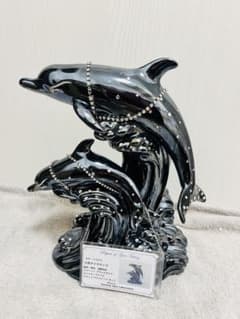 【最終値下げ】ダイヤモンドアイズ ブラックドルフィン 空瓶のサムネイル