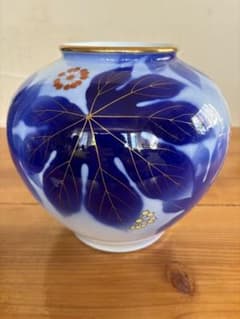 花瓶 陶器 藍色 金彩 葉模様 インテリア 深川焼のサムネイル