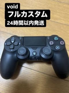 void gaming ボイドコントローラー　カスタムコントローラー　ps4のサムネイル