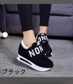 スニーカーのサムネイル
