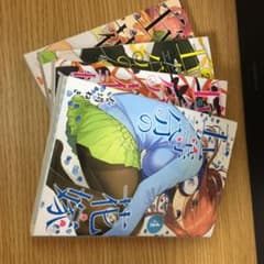 五等分の花嫁　1〜4巻のサムネイル