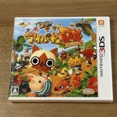 6-194 3DS 몬한 일기 따끈따끈 아이루 마을 DX