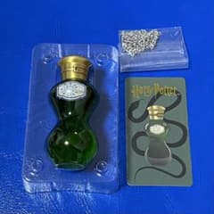 ハリー・ポッター 魔法薬 キーホルダー ボトル ポリジュースのサムネイル