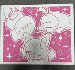 ピカピカボックス2023のサムネイル